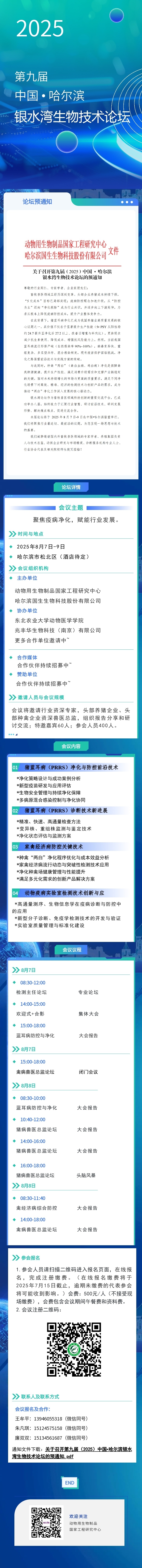 02_副本.jpg